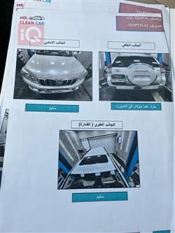 تويوتا لاندكروزر برادو